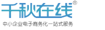 青島朗恩斯機械工程有限公司